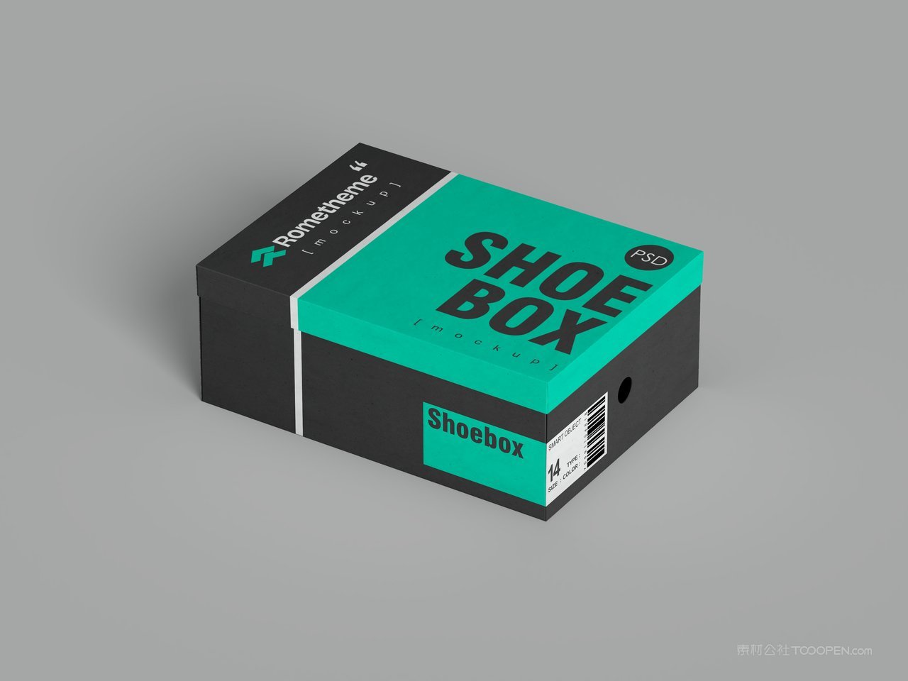 鞋盒纸盒样机