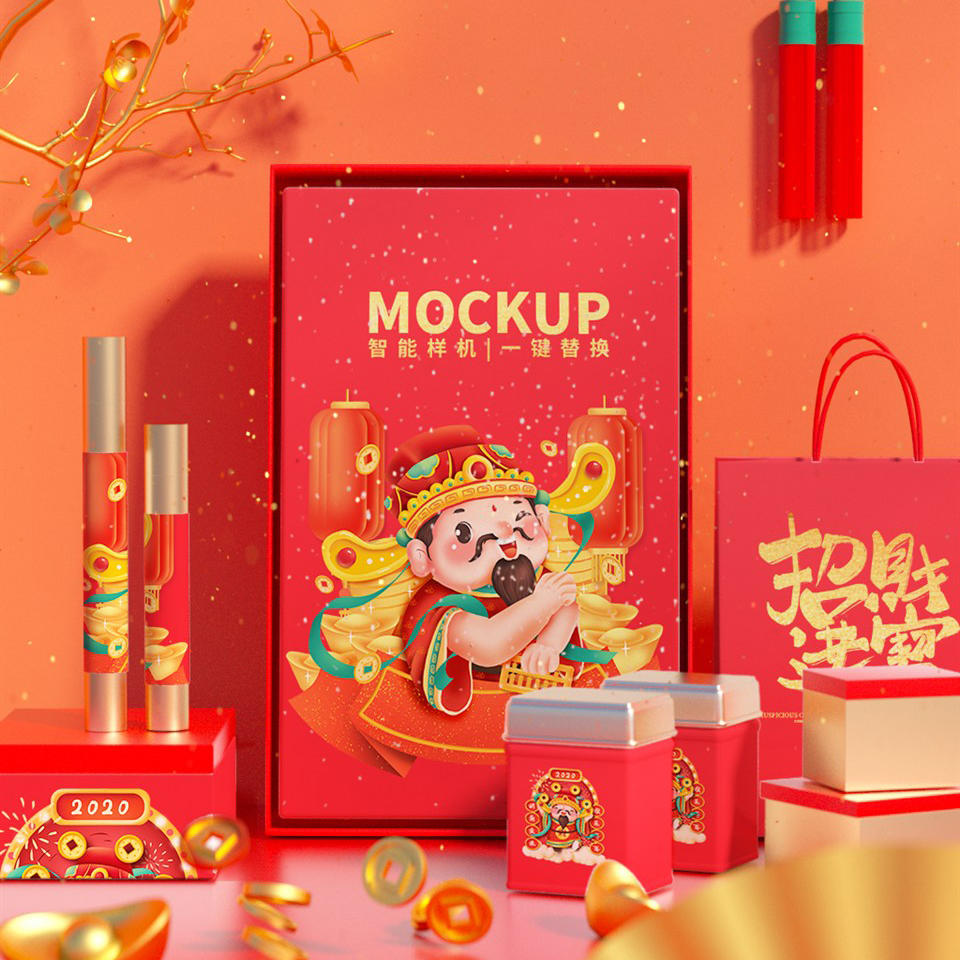 年货礼盒样机