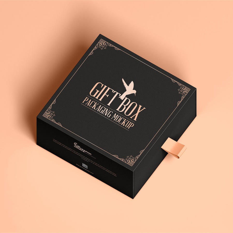 免费礼品盒包装样机