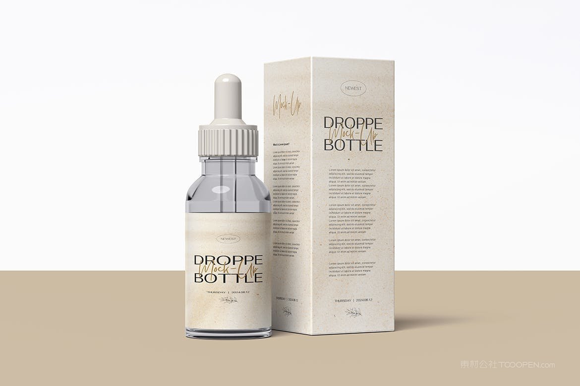 滴管瓶包装样机