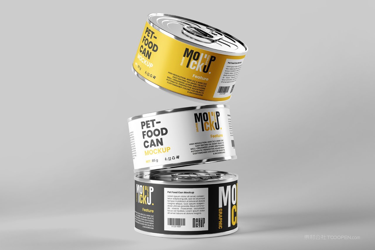 宠物食品罐样机