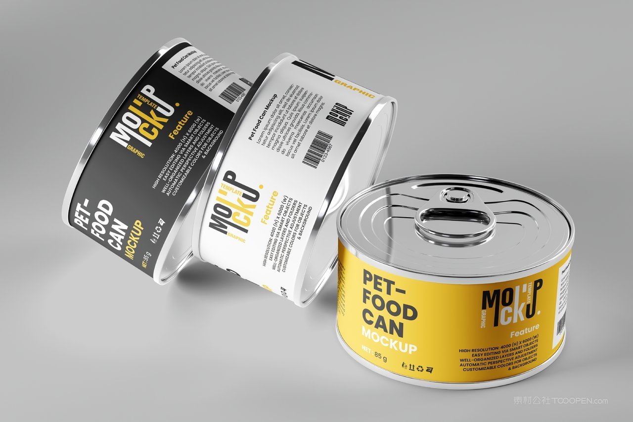 宠物食品罐样机