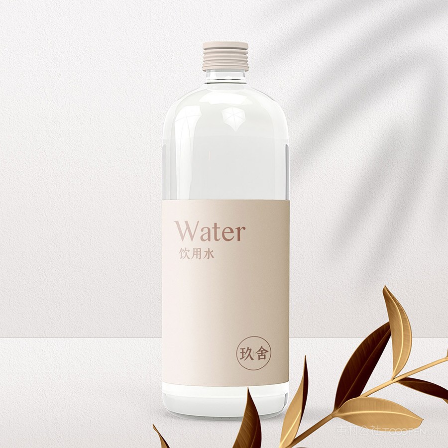 民宿酒店品牌vi瓶子包装样机