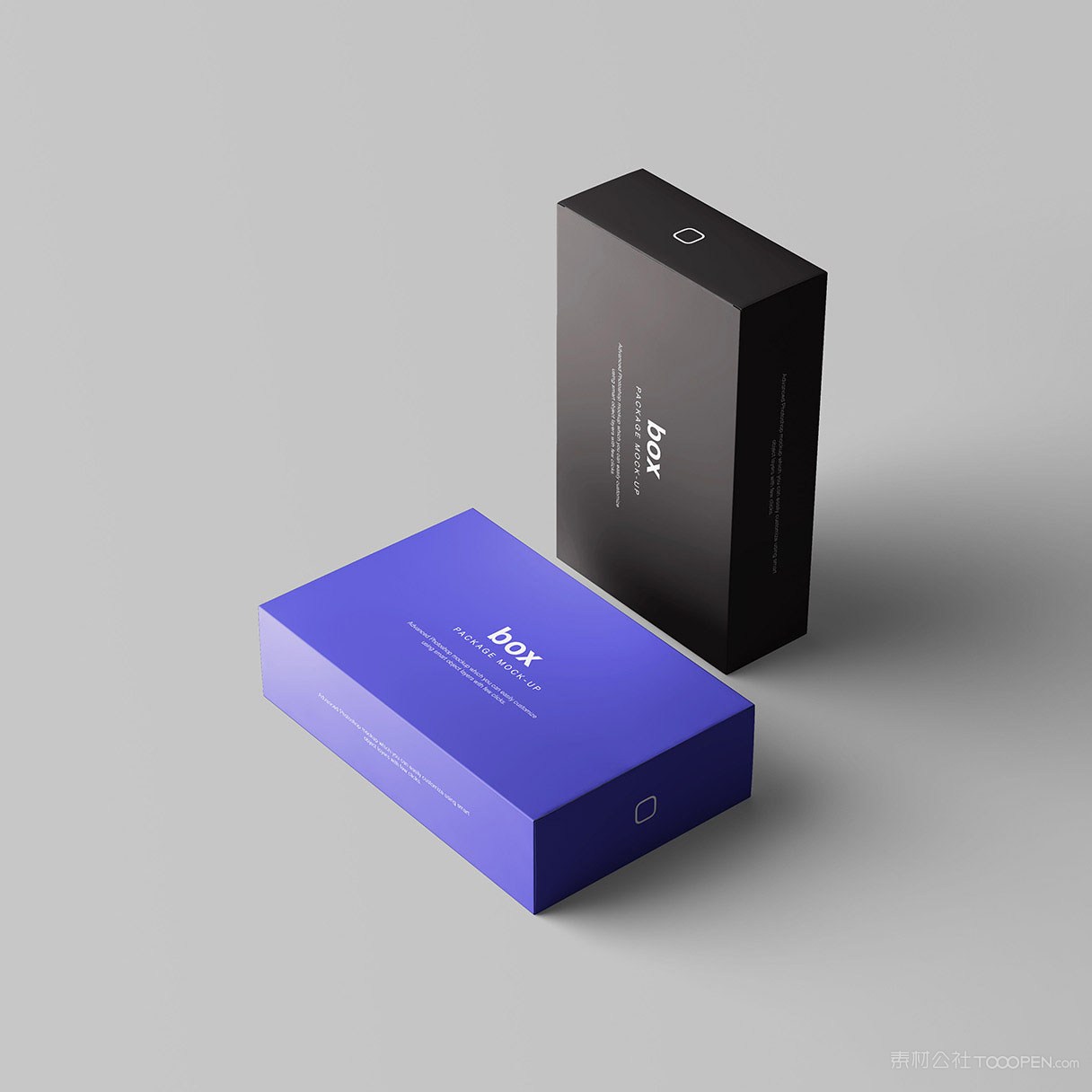 盒子长方形纸盒包装设计样机