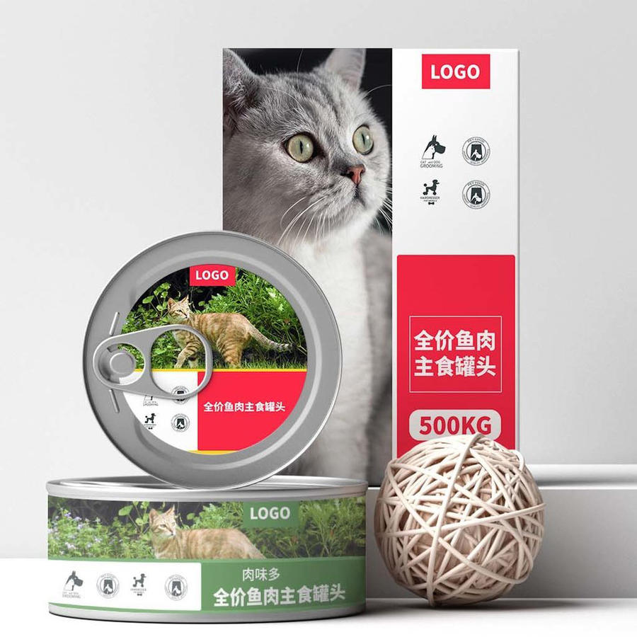 宠物用品食品零食包装场景样机