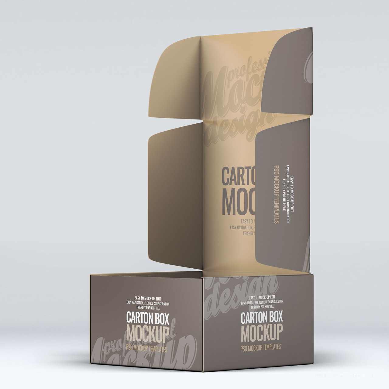 产品包装盒样机