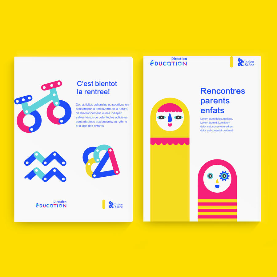 几何成套海报贴图样机-11