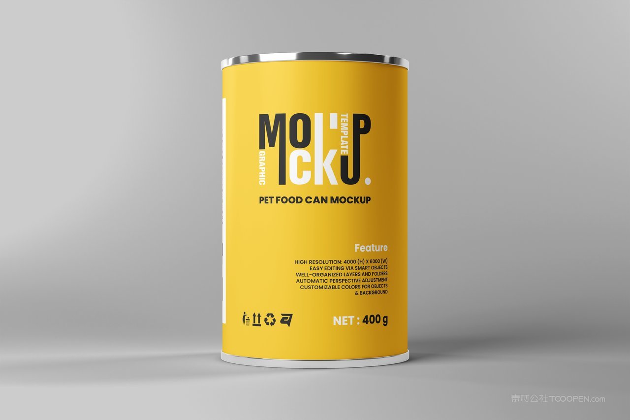 宠物食品罐样机