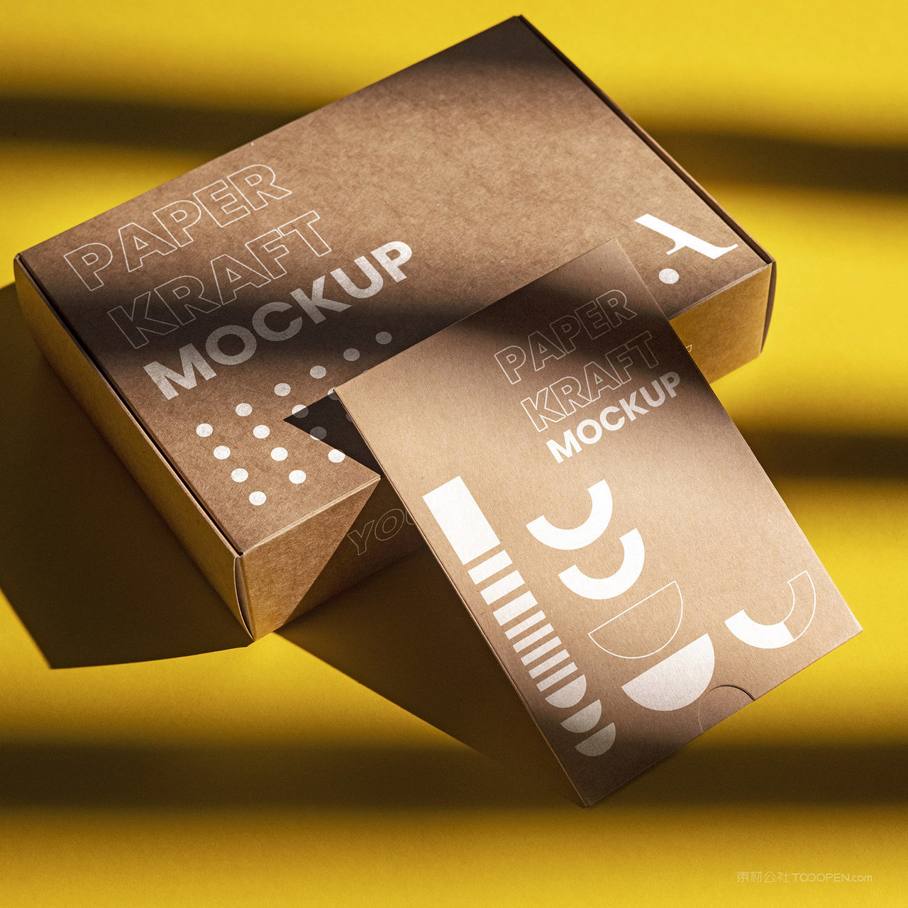 光影效果牛皮纸包装盒贴图样机