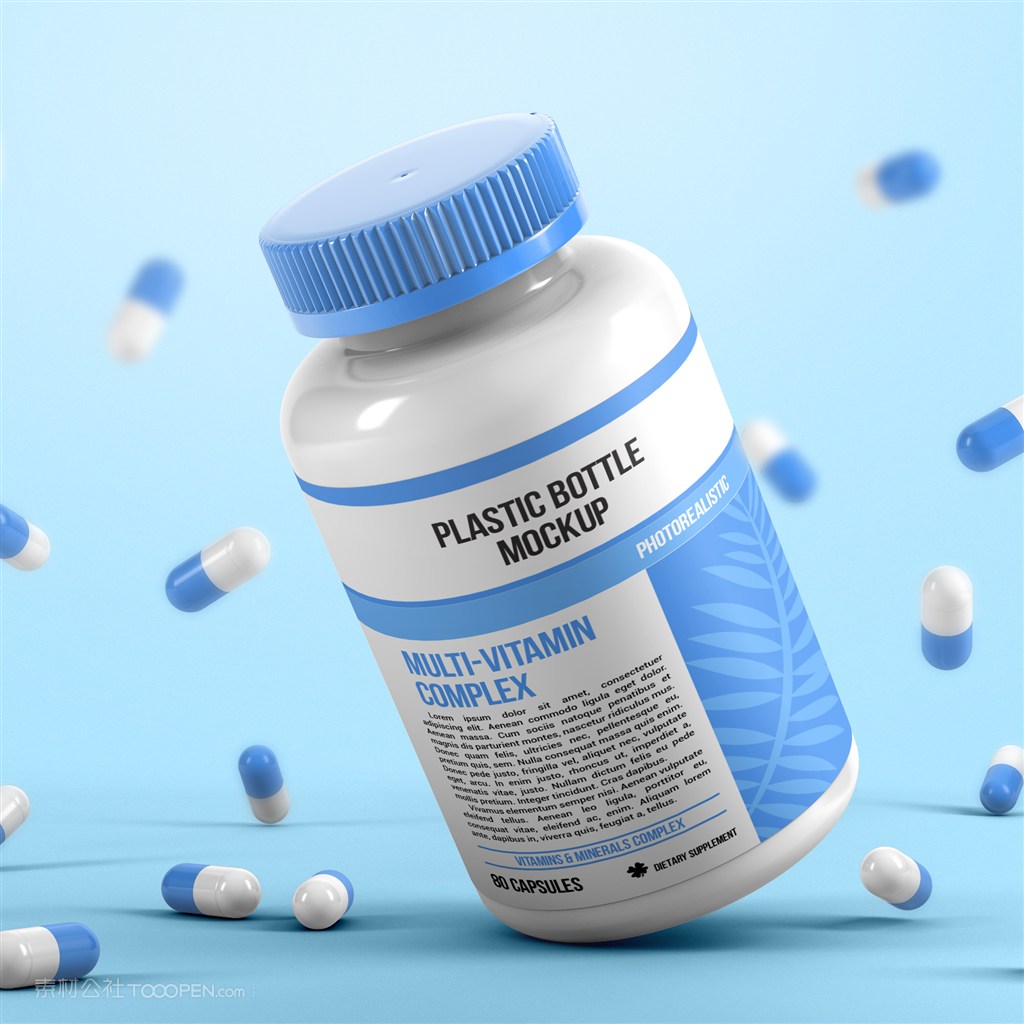 散落的胶囊和药瓶贴图样机