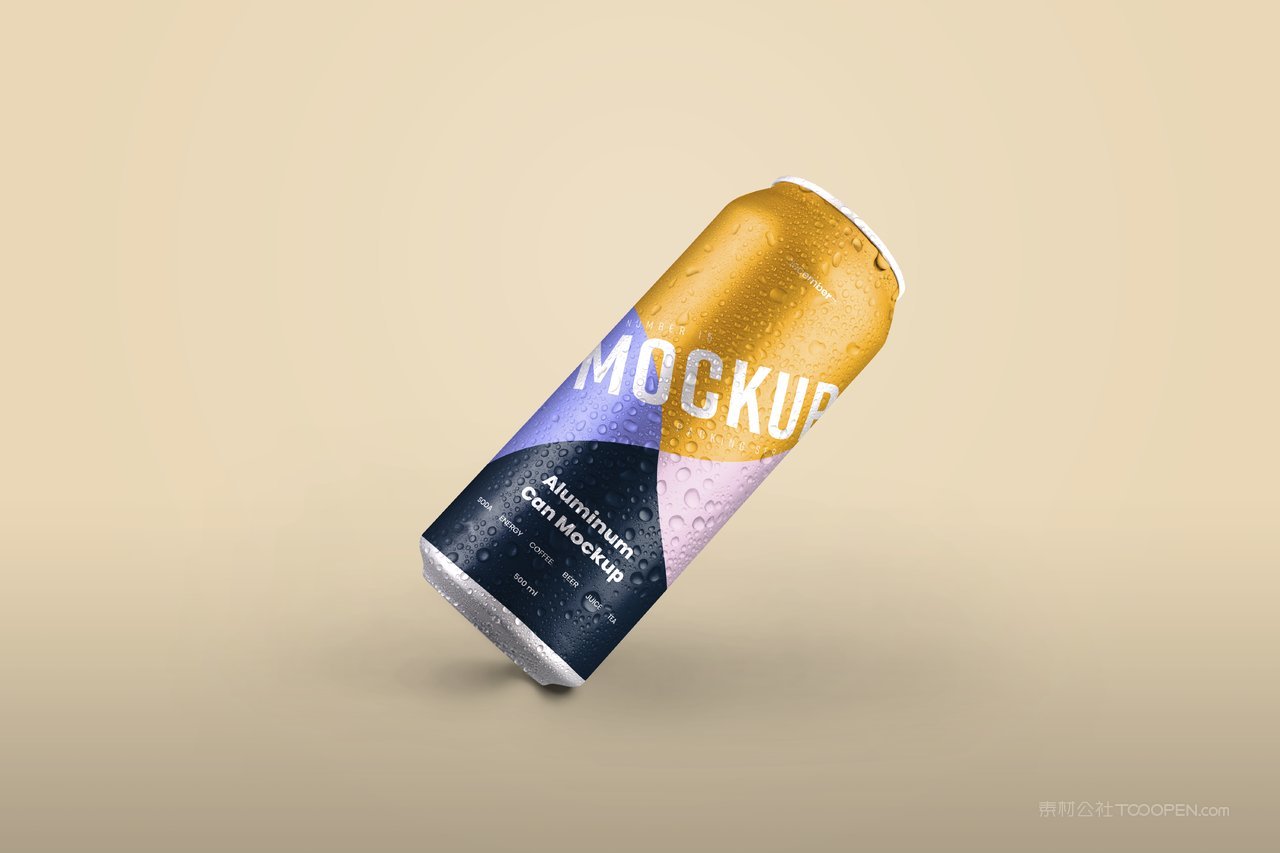 酒瓶易拉罐样机素材