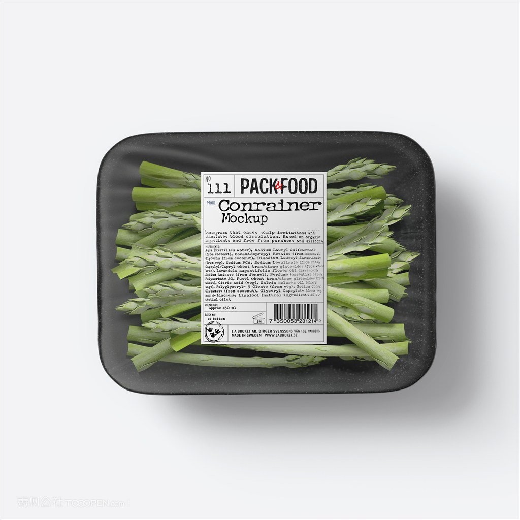 透明塑料密封蔬菜包装盒样机