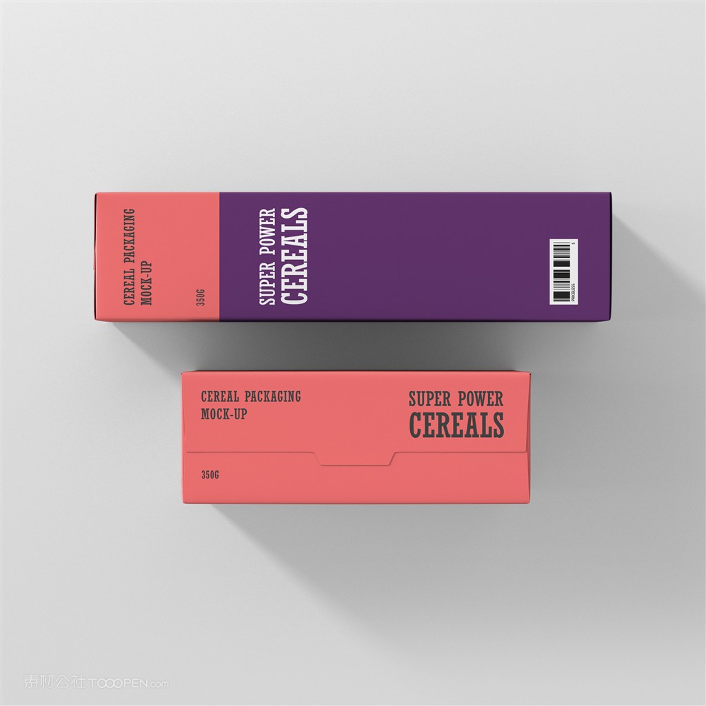 化妆品包装盒样机