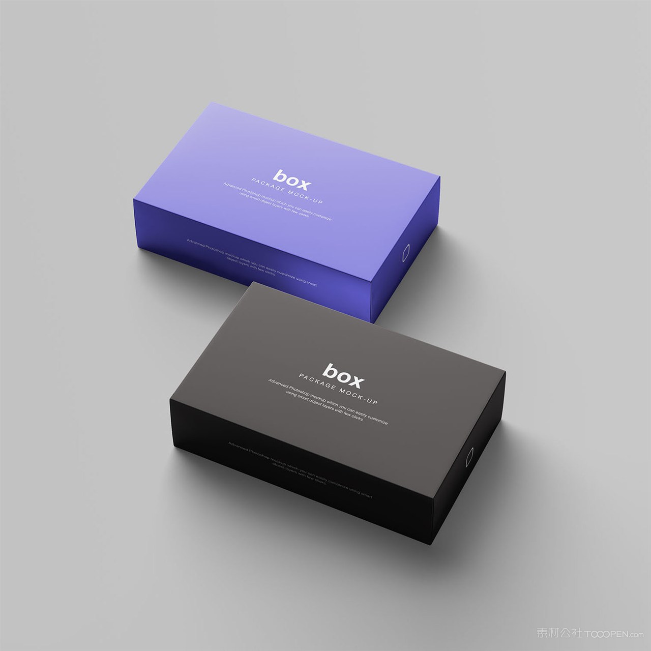 两种颜色的长方形纸盒包装设计样机