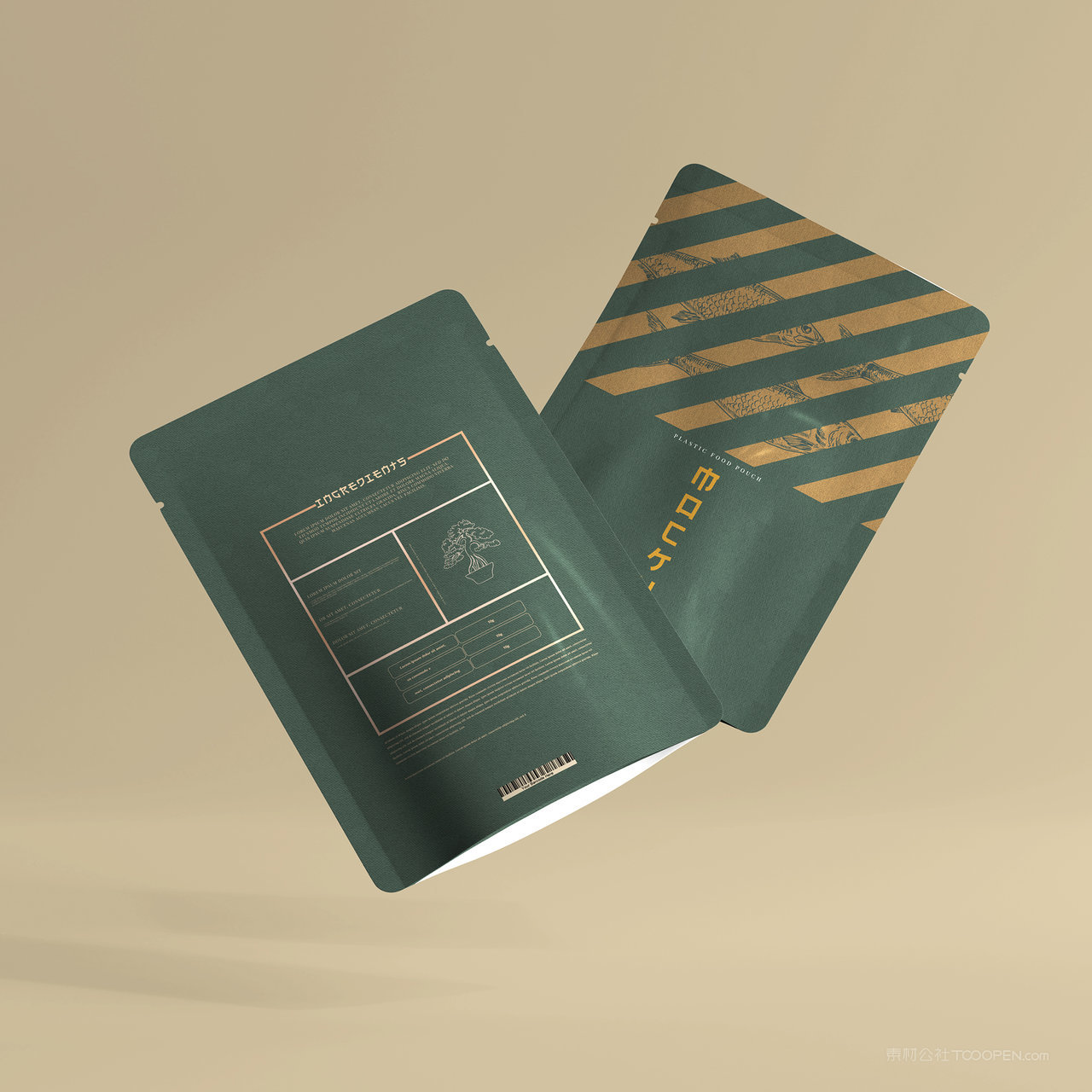 悬浮的食品包装袋贴图样机