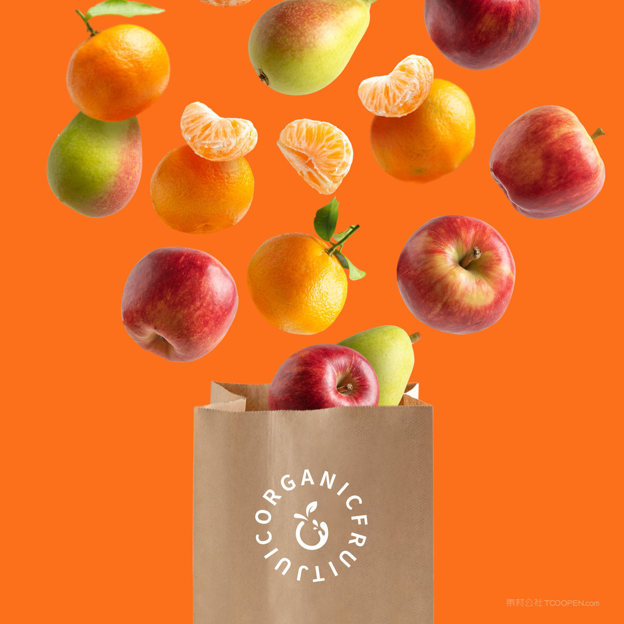 果汁品牌VI牛皮纸包装袋贴图样机