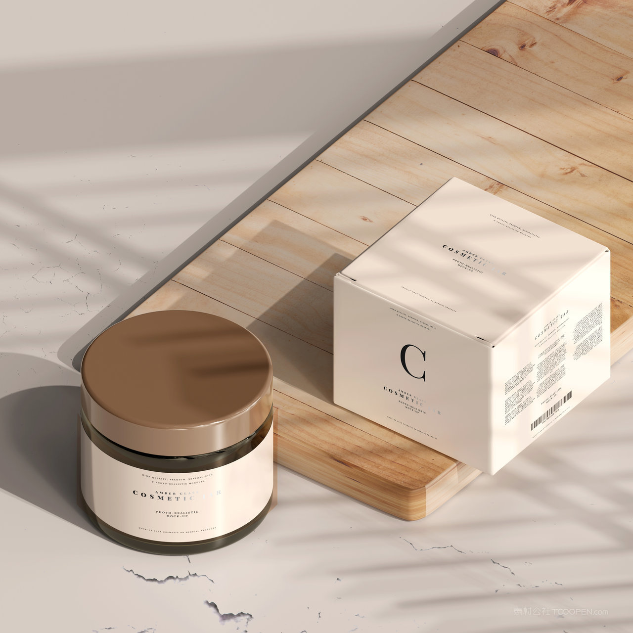 化妆品包装瓶和外包装盒贴图样机