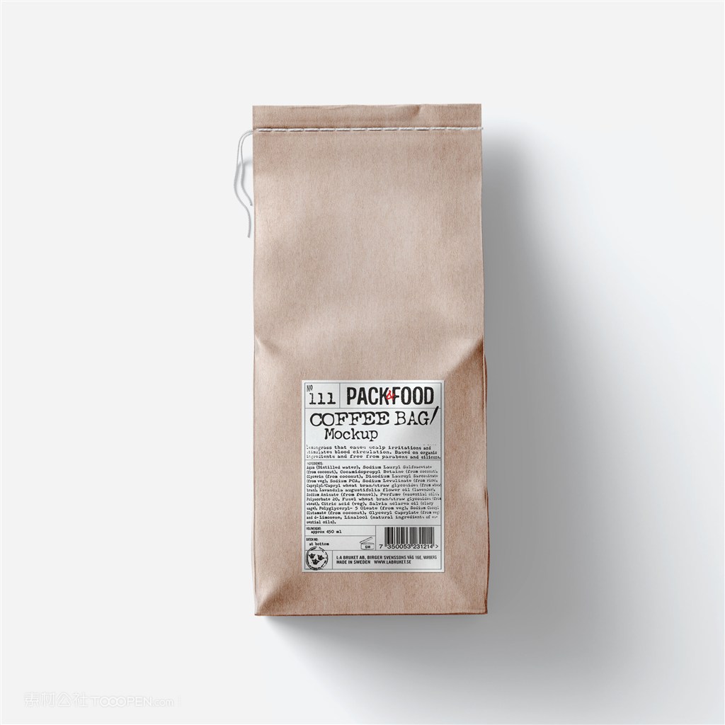 牛皮纸袋食品包装袋样机