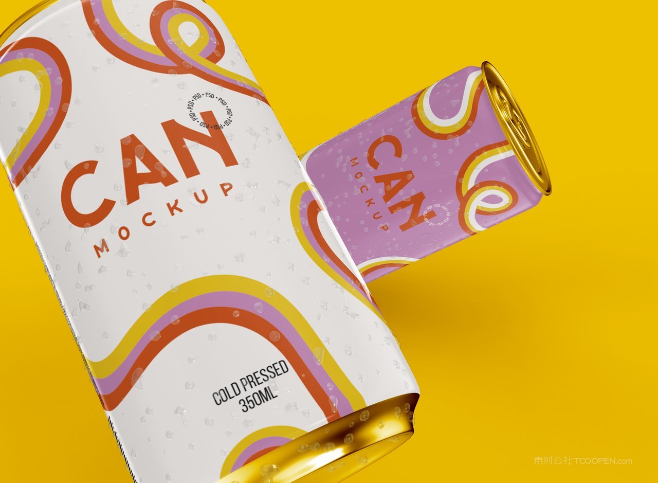 酒水饮料易拉罐样机psd