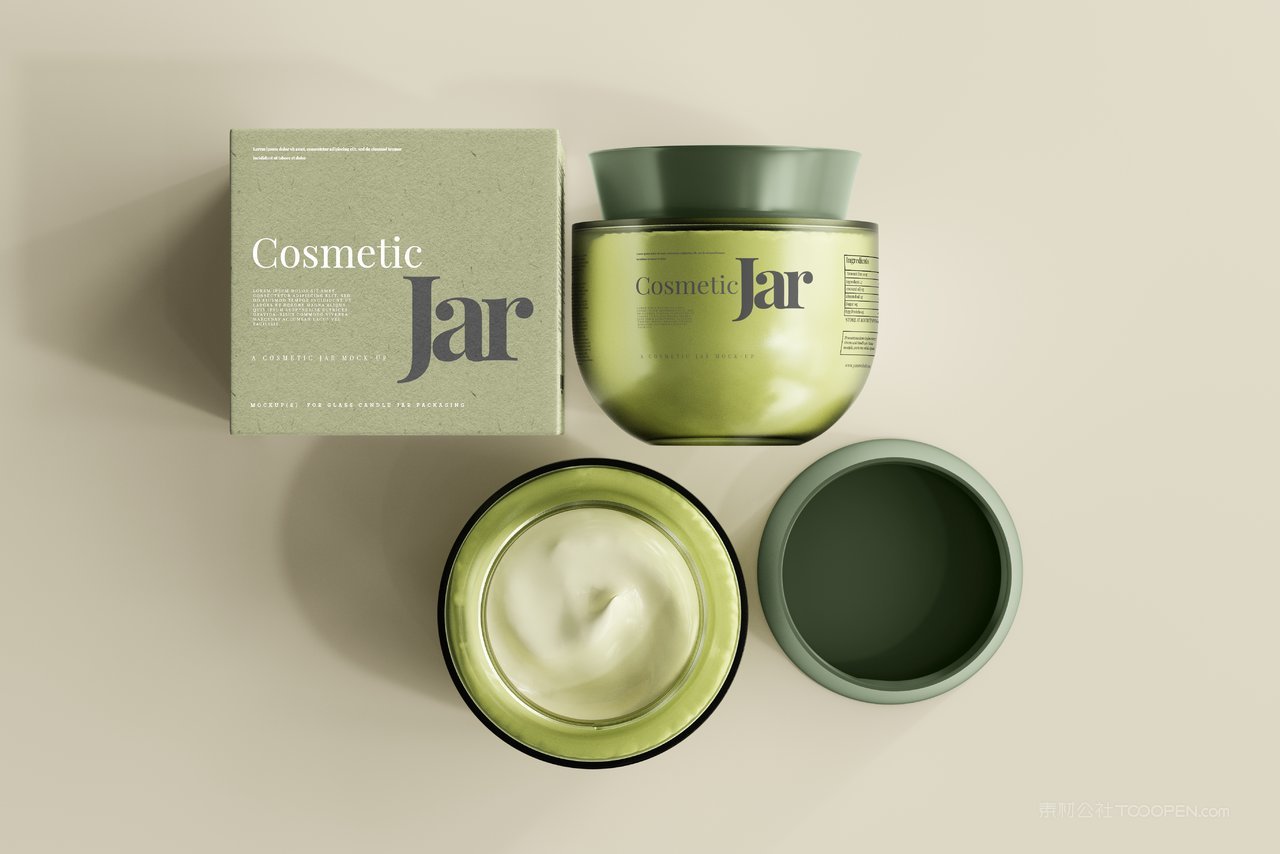 化妆品罐装包装样机