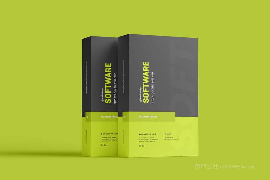 软件盒包装样机