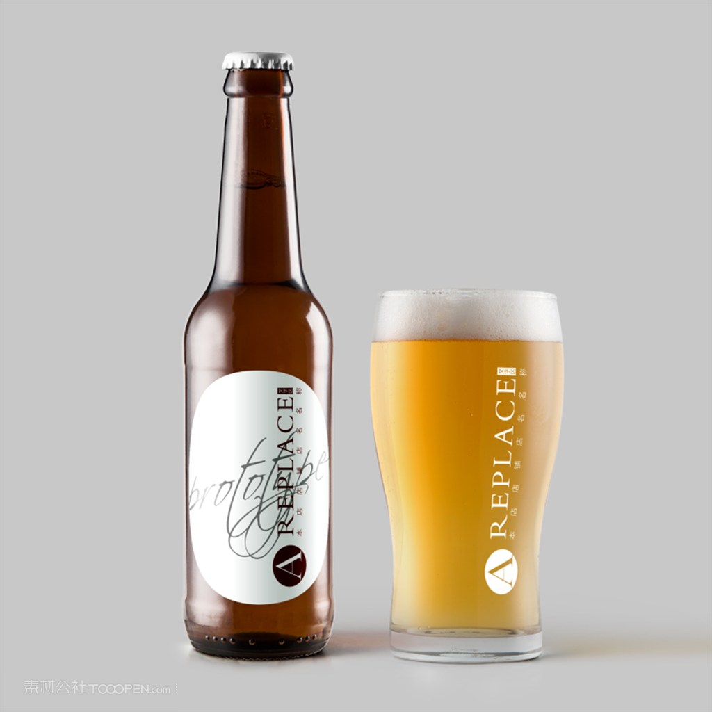 啤酒易拉罐可乐雪碧包装汽水饮料水果味饮品PSD样机