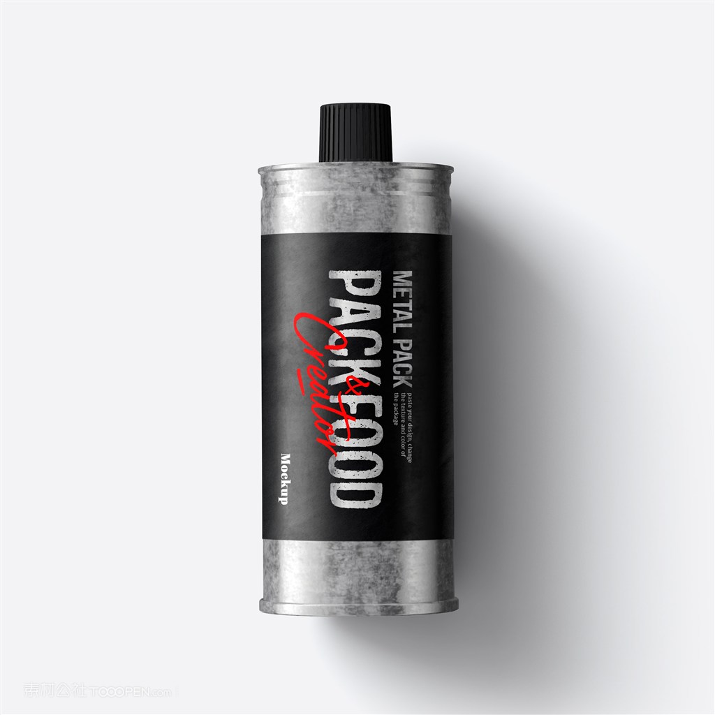 创意食品金属包装瓶设计样机