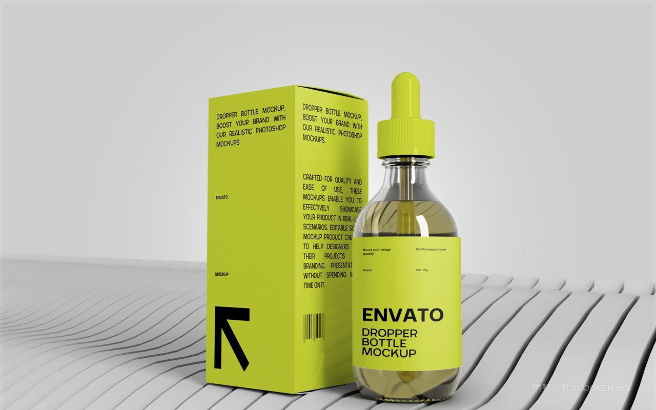 滴管瓶场景样机