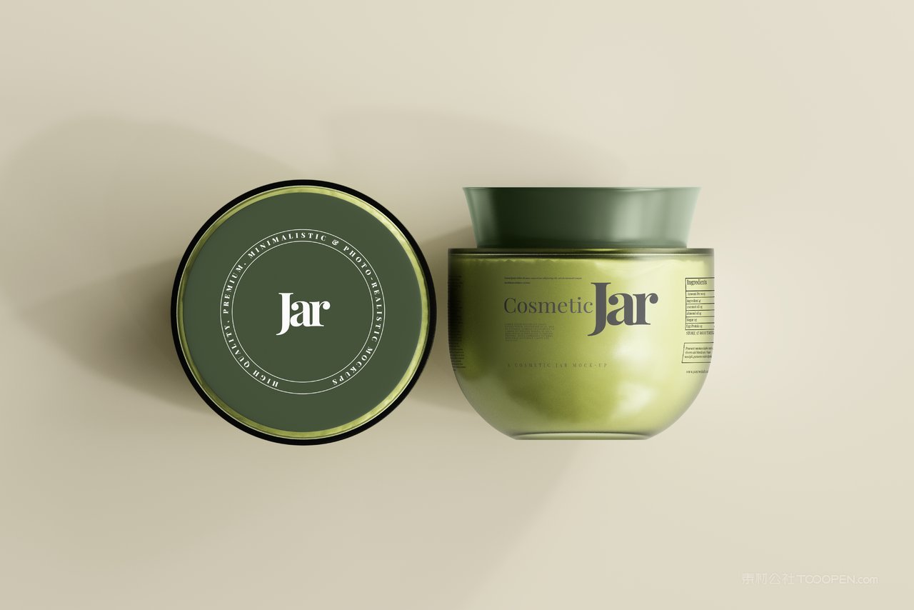 化妆品罐包装样机