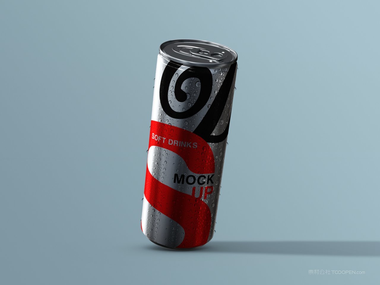 饮料易拉罐样机psd素材