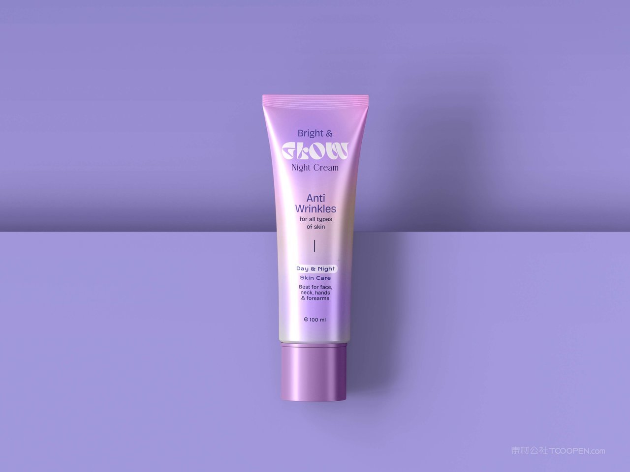 护肤霜管包装样机