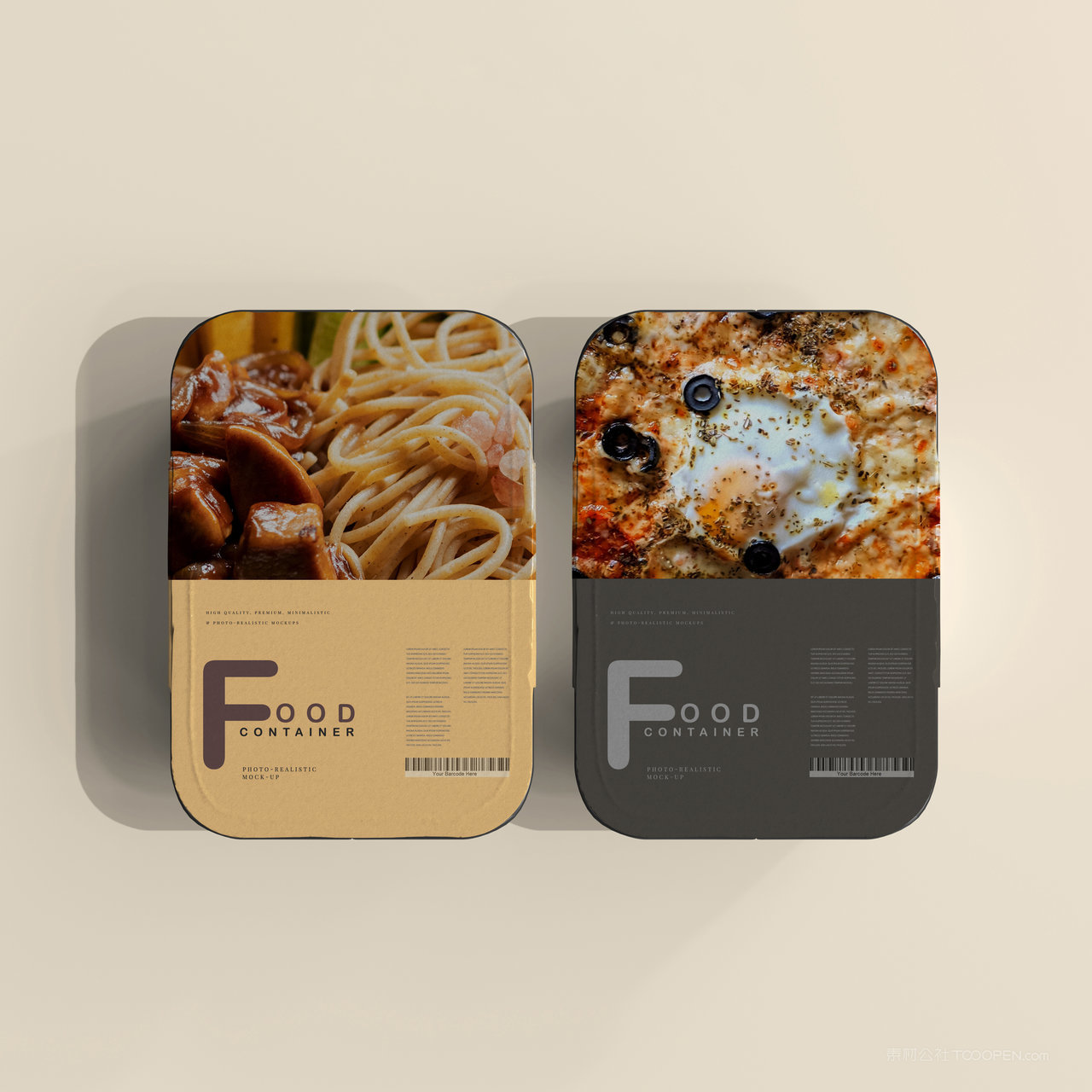 顶视图速热盒饭包装盒贴图样机