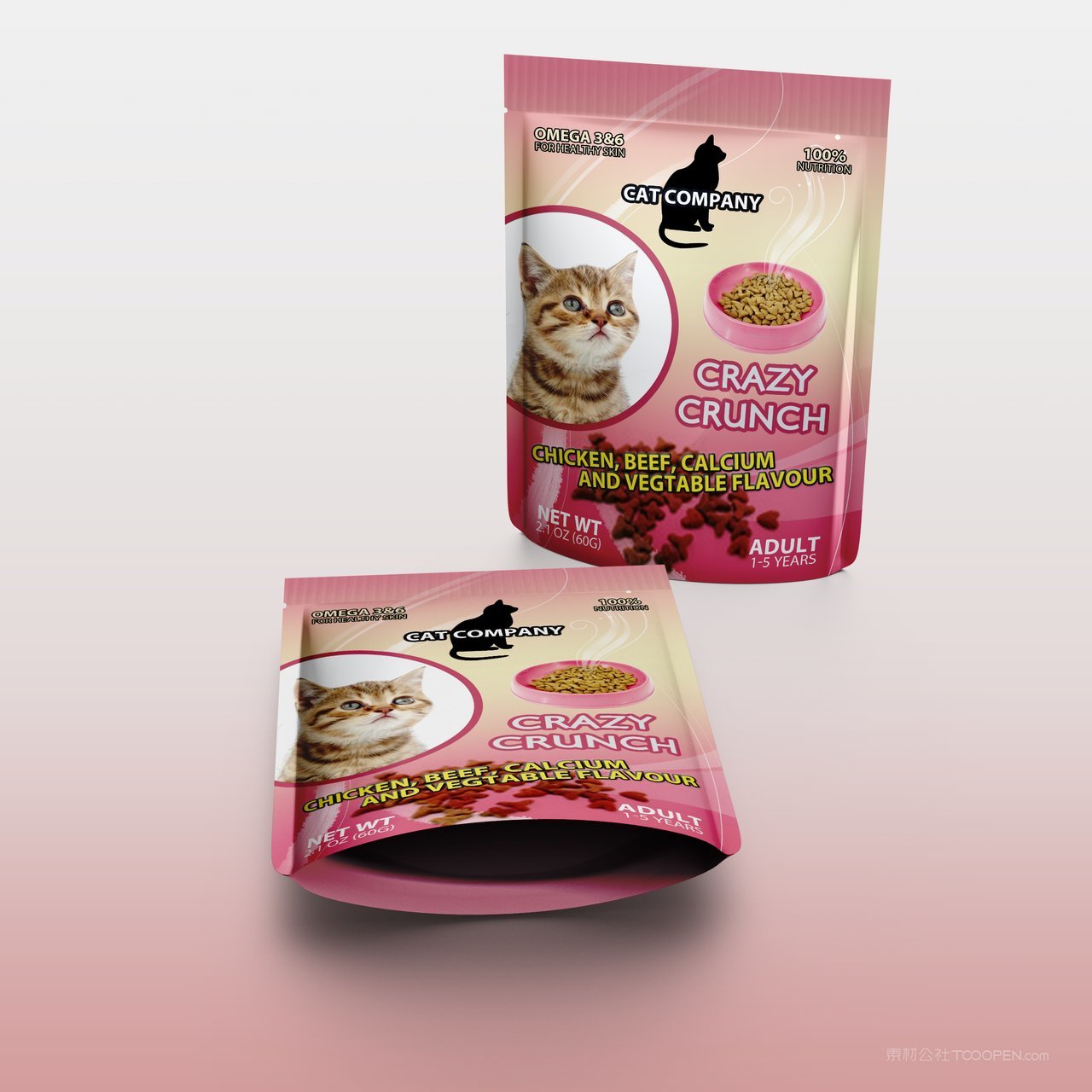 食品塑料包装样机psd素材