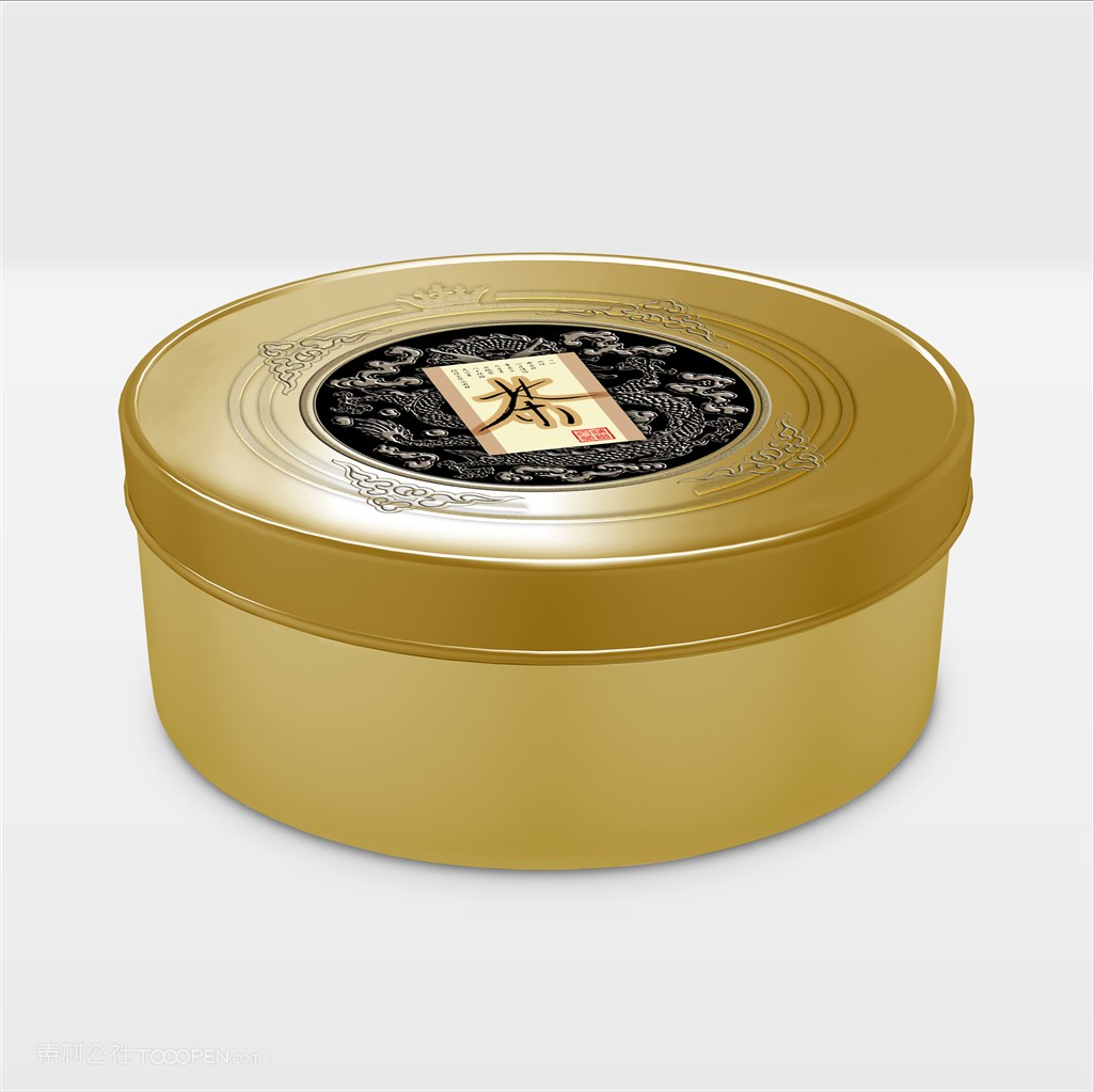 茶叶复古铁罐密封包装样机