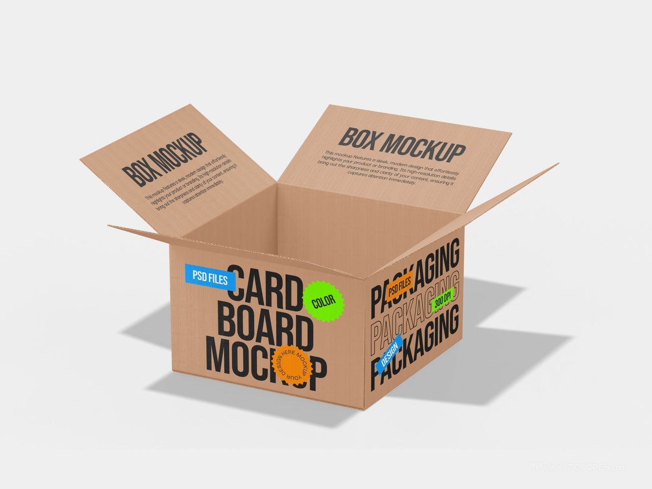 纸板箱包装样机
