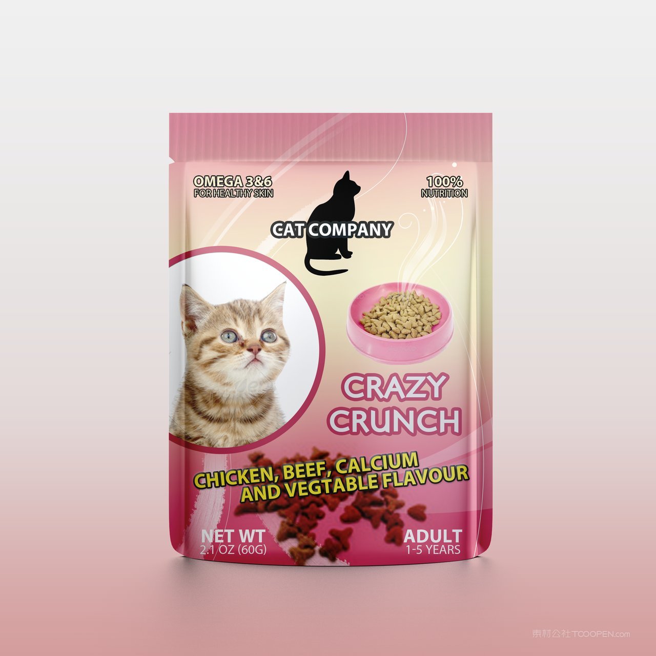 猫粮食品塑料包装样机psd