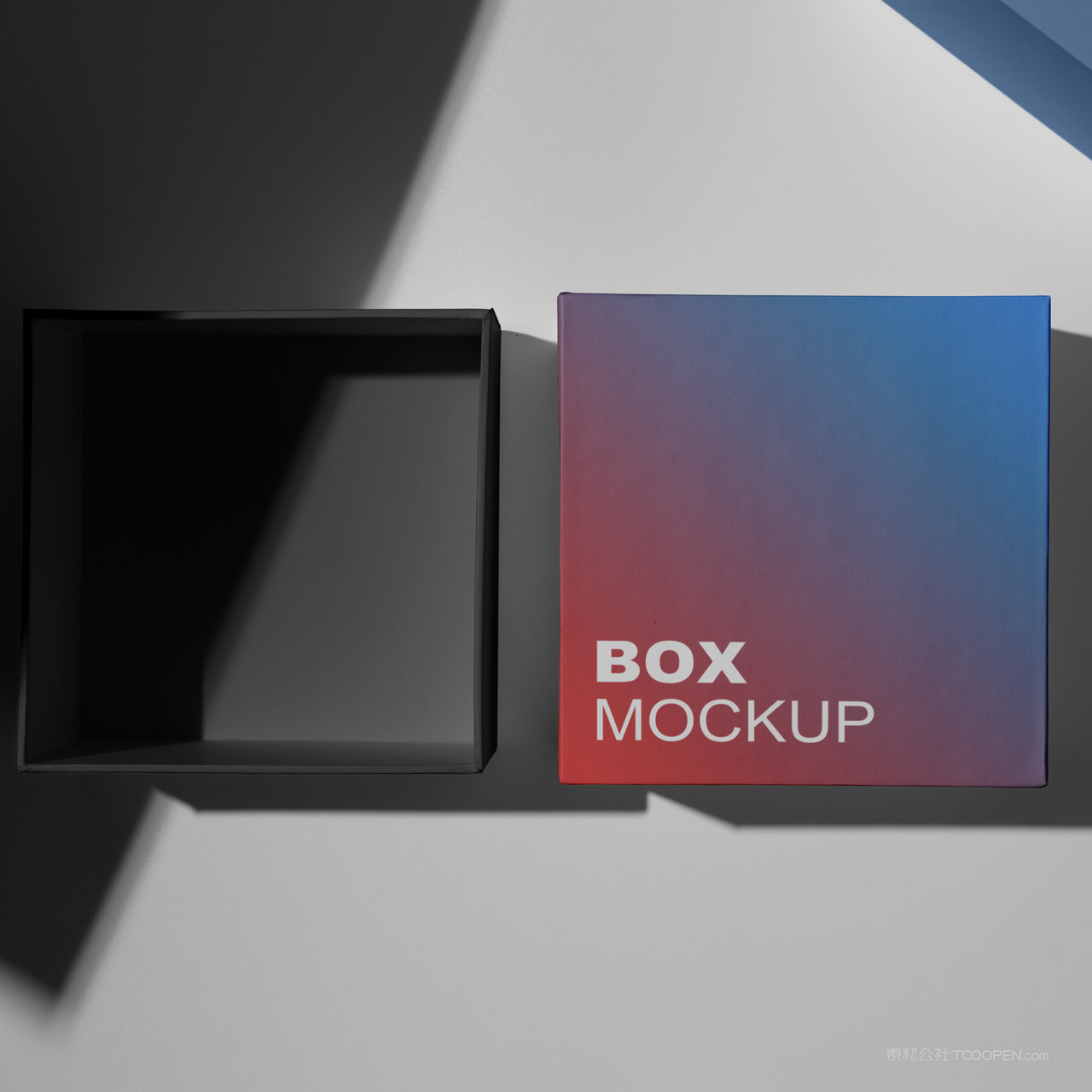 方形包装盒纸盒样机模型