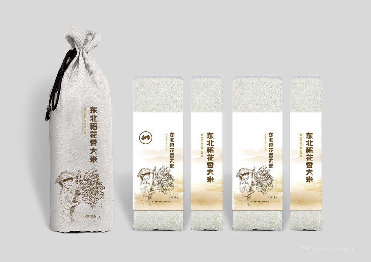 大米包装样机模板 (35)