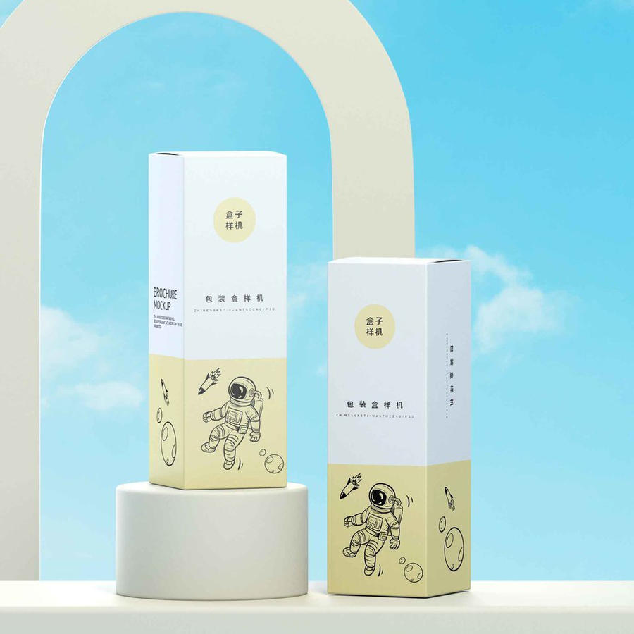 纸质包装盒样机
