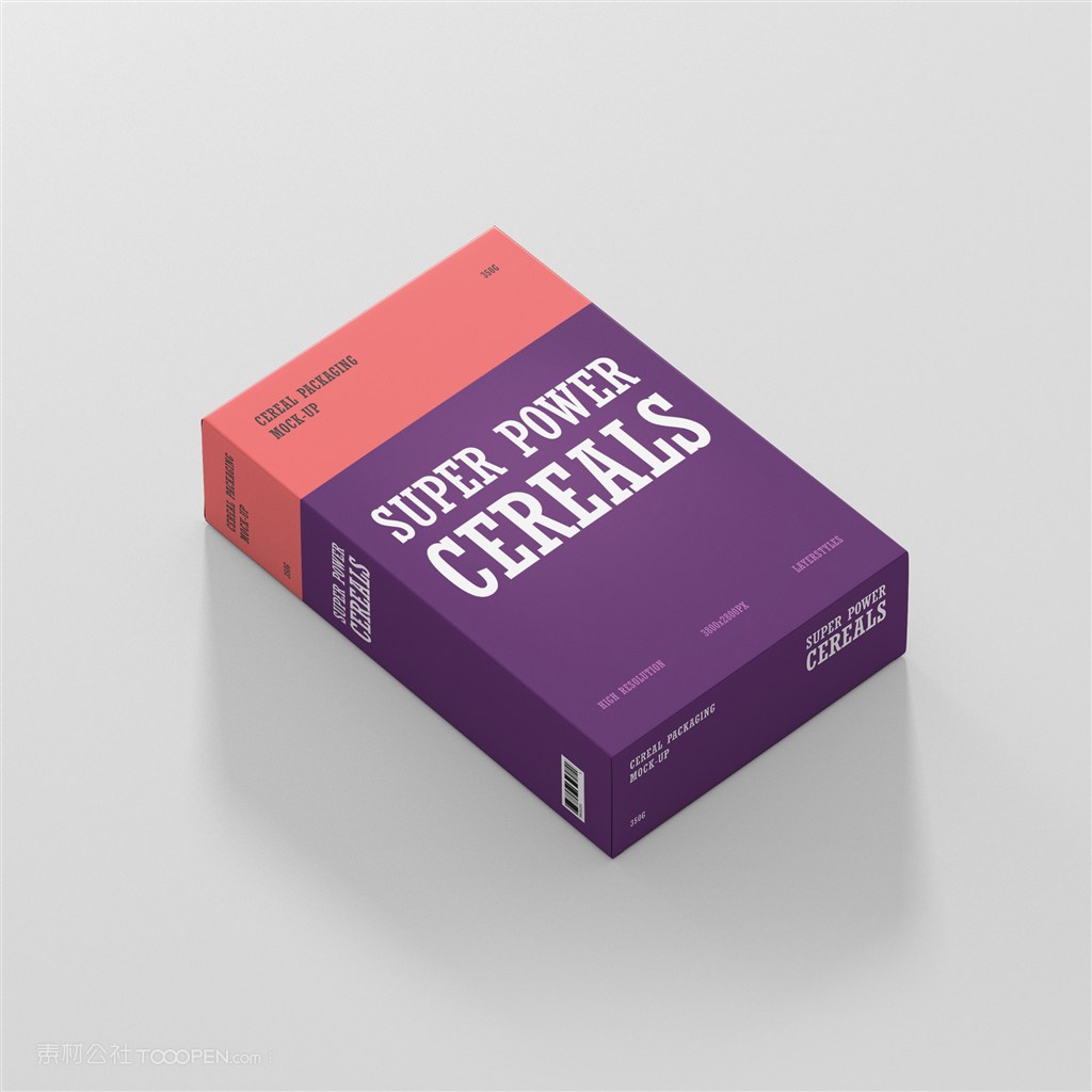 化妆品包装盒样机