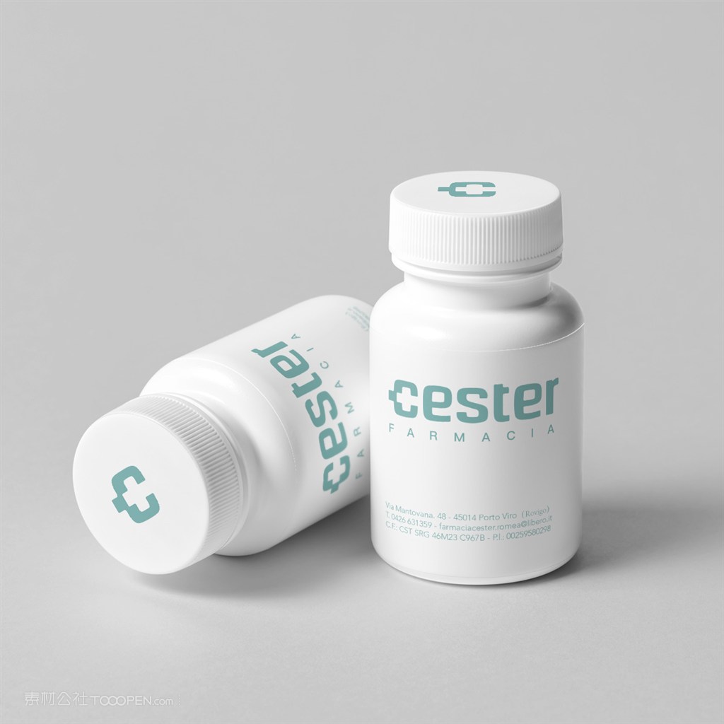 医药企业药瓶包装样机贴图