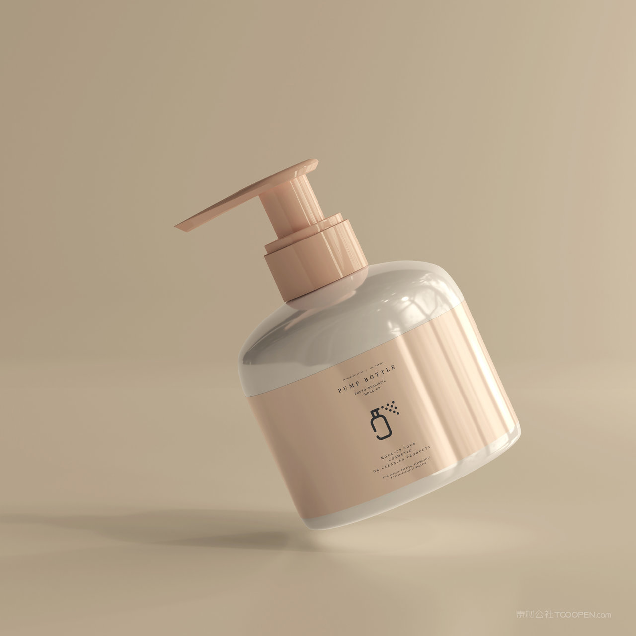 悬浮的按压泵瓶包装贴图样机