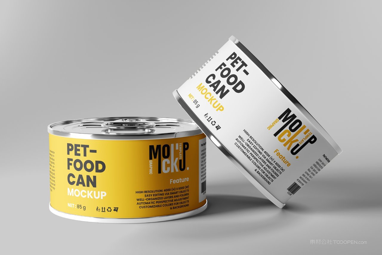 宠物食品罐样机