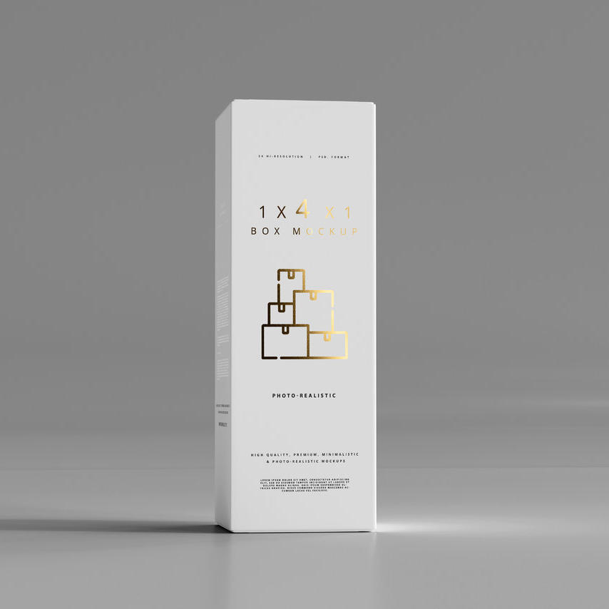 白色化妆品包装盒烫金质感效果样机