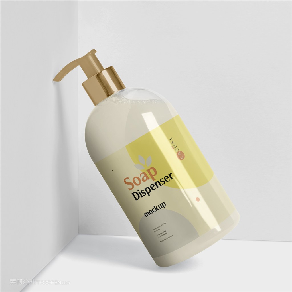 靠着墙的瓶子按压泵瓶包装贴图样机