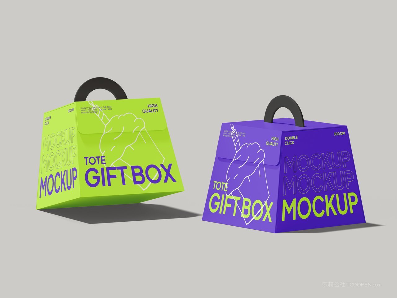 礼品盒包装样机