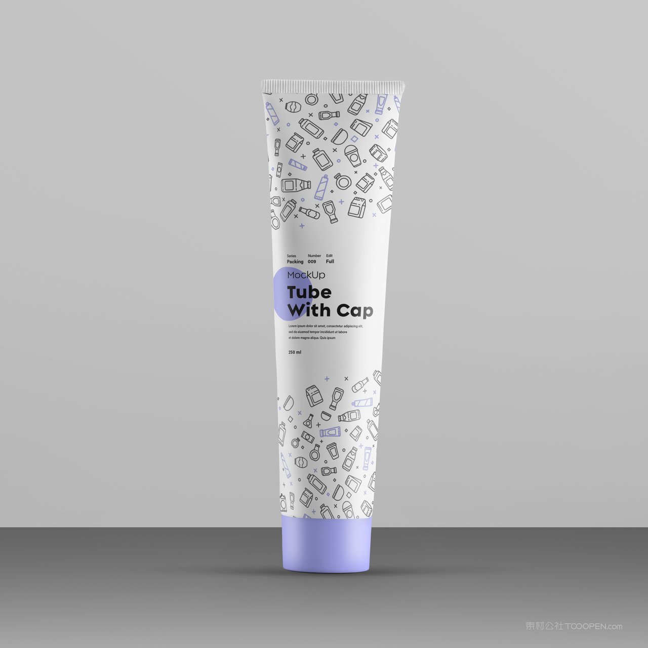 化妆品软管样机