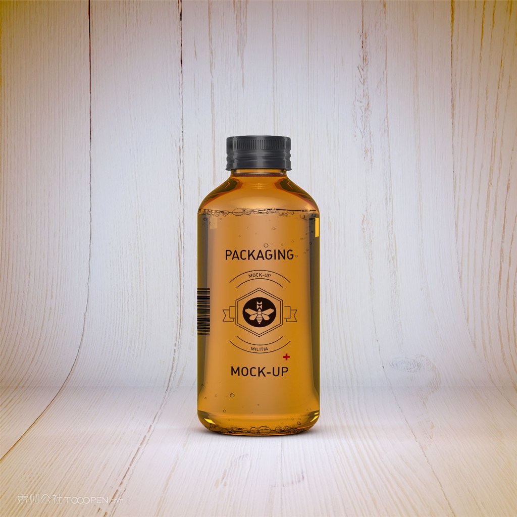 化妆品精油瓶包装设计样机