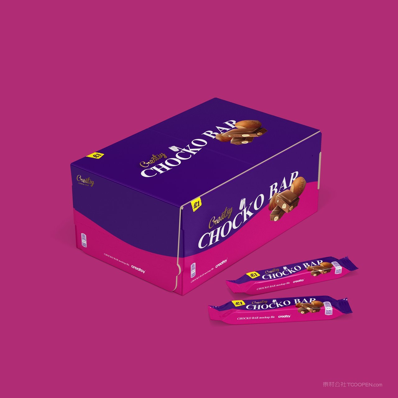 产品包装盒样机效果图巧克力糖果