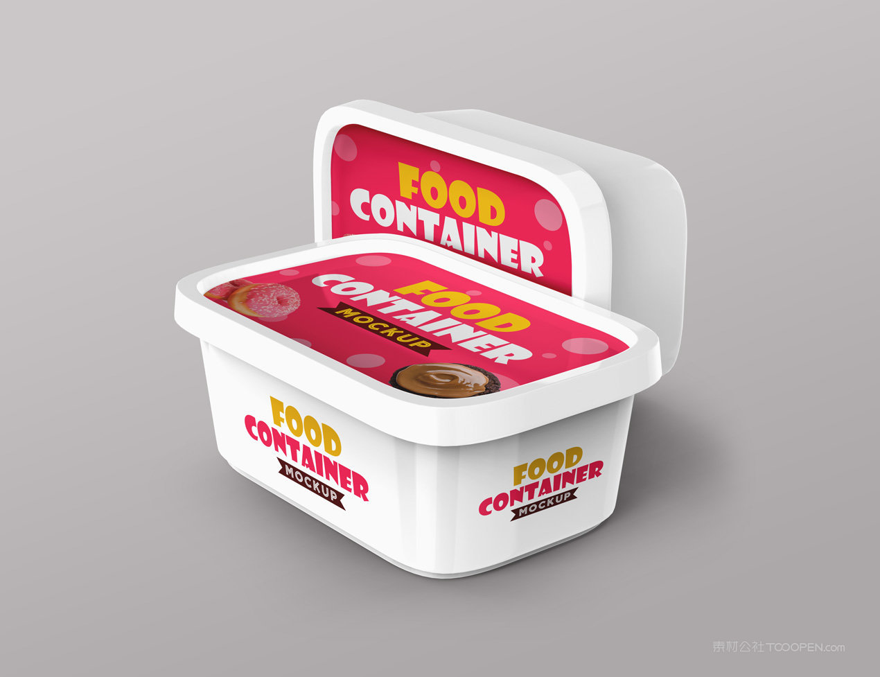 食品包装盒样机